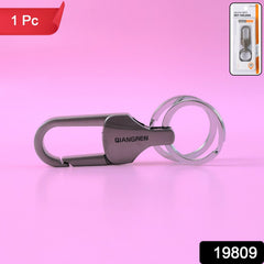Premium Metal Keychain