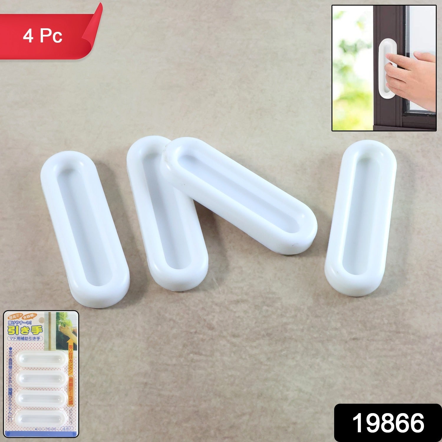 Slider Handle Set
