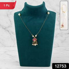 Charm Chain