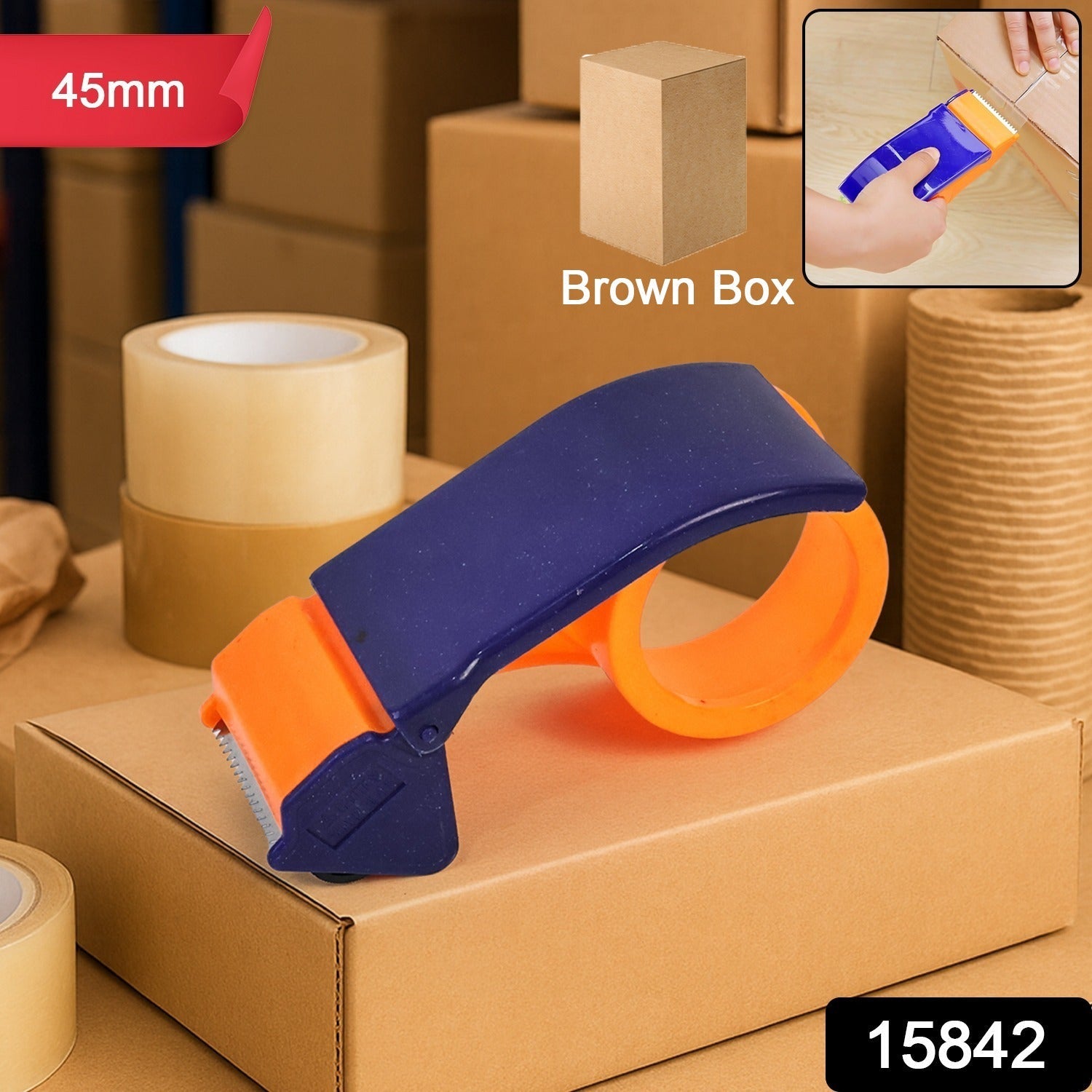 Tape Dispenser
